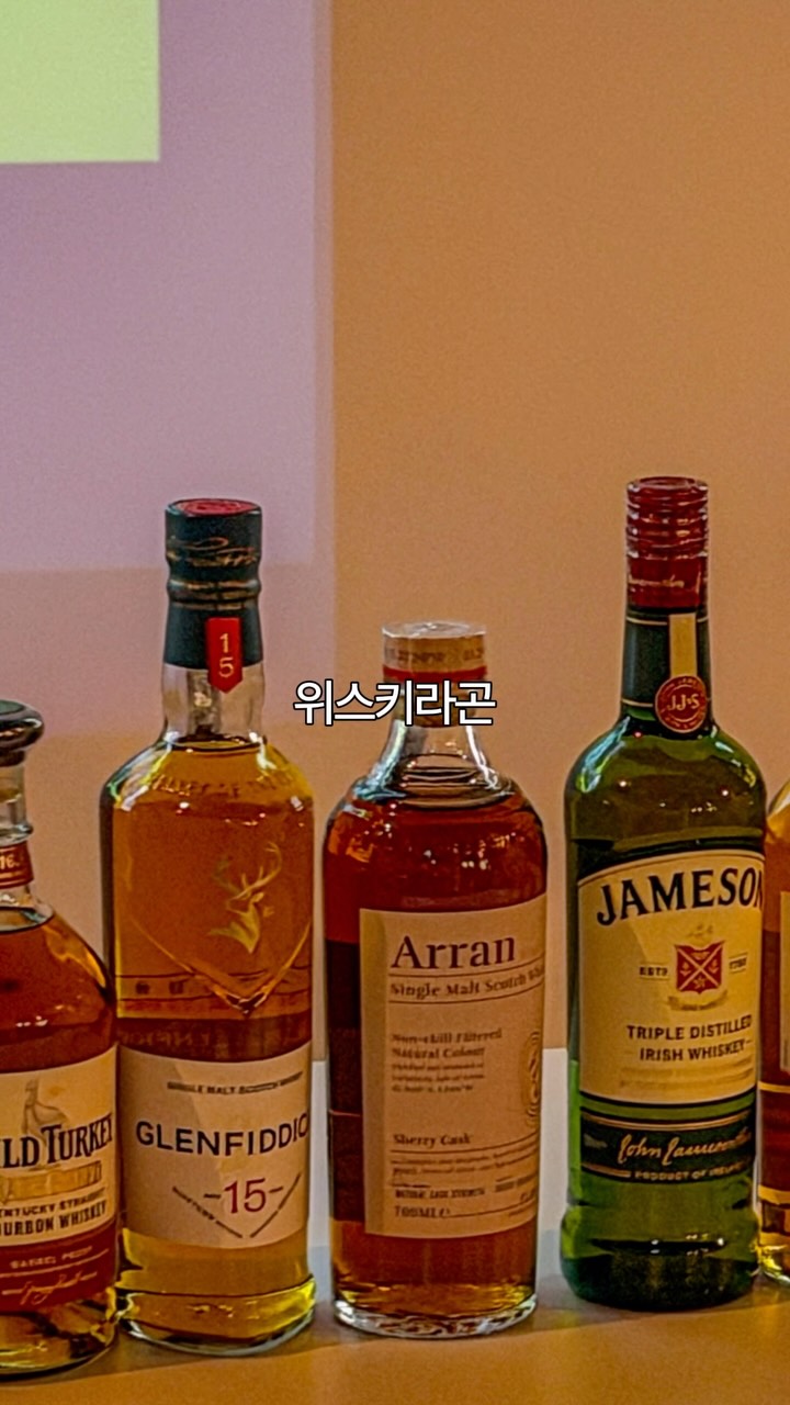 아몰드 인스타그램