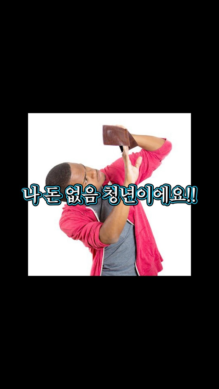 아몰드 인스타그램