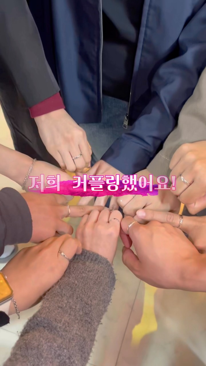 아몰드 인스타그램