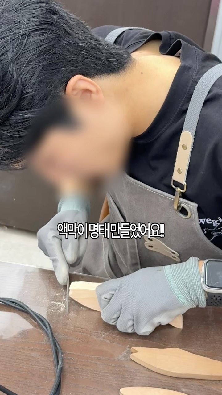 아몰드 인스타그램