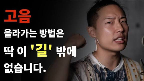 보컬 클래스