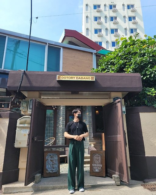 프로필