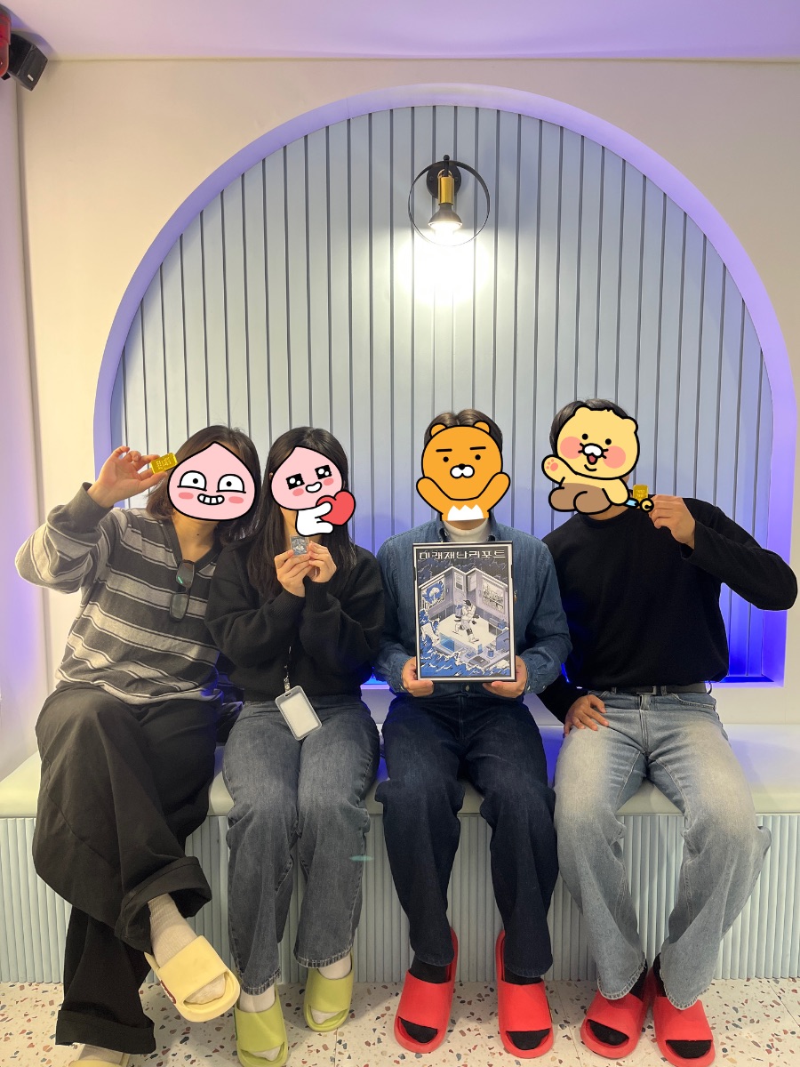후기 이미지