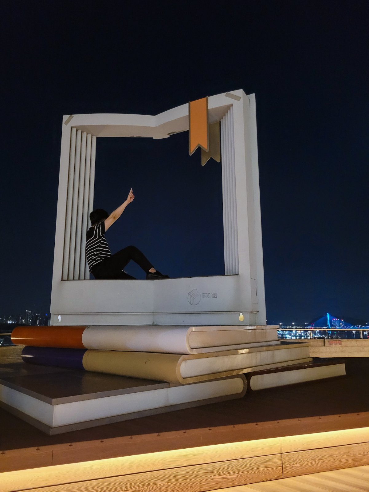 후기 이미지
